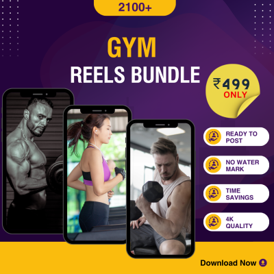 Fitness Bundle