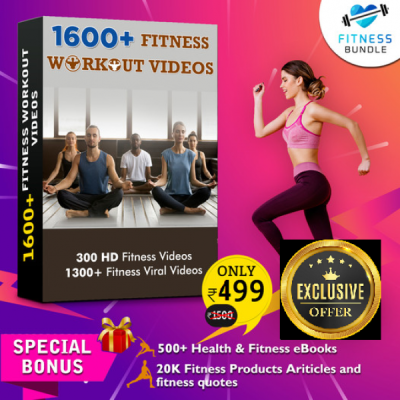 Fitness Bundle