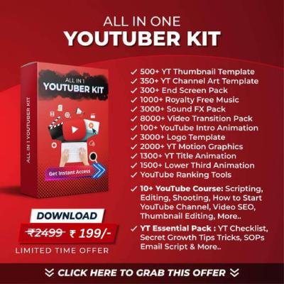 YouTube Bundle