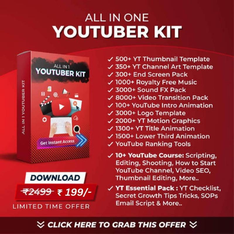 YouTube Bundle